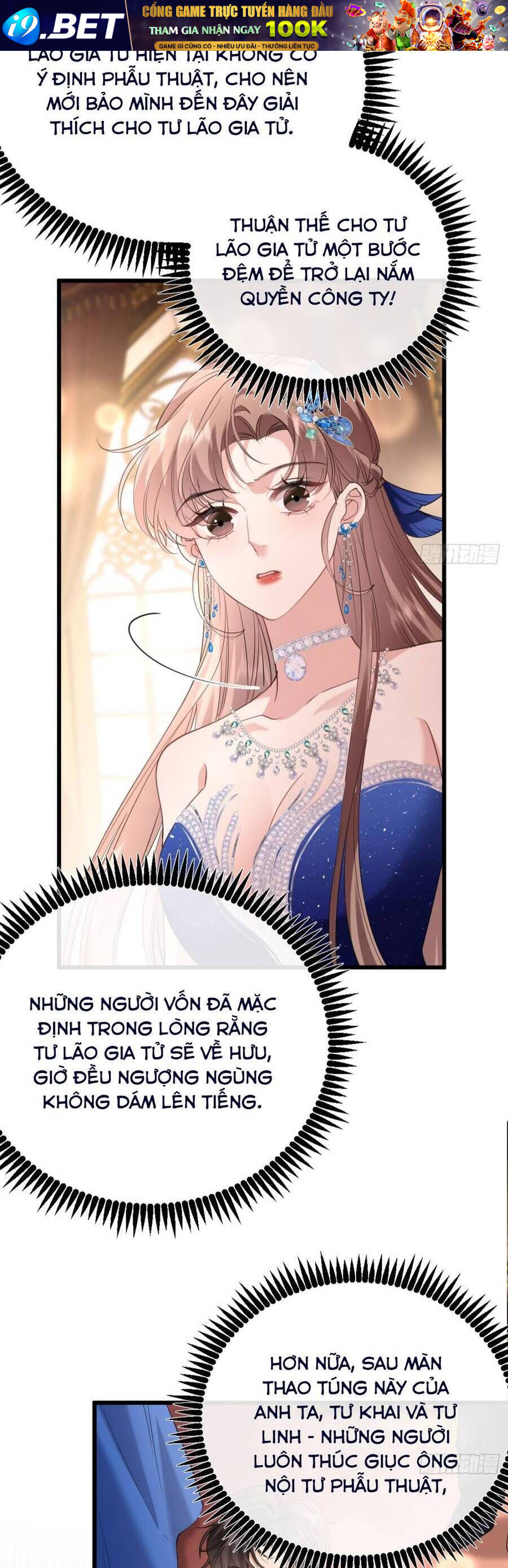 Từ Chối Hiến Thận, Tôi Trở Thành Mợ Út Của Người Yêu Cũ - Chapter 12 - Page 27