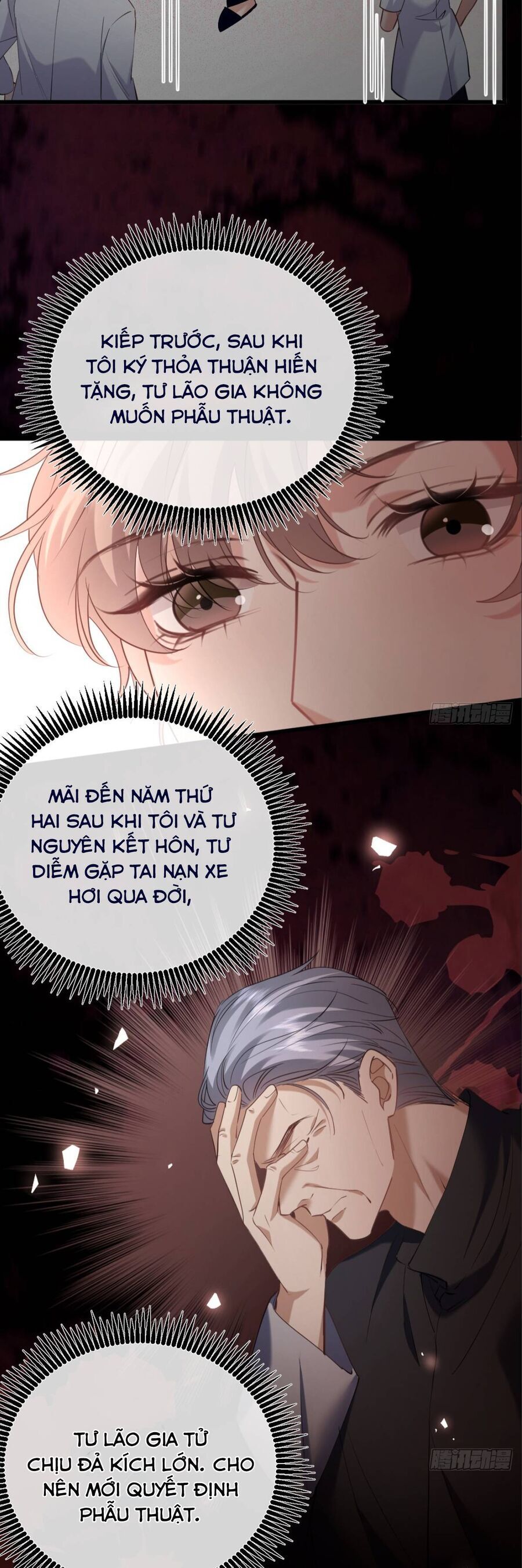 Từ Chối Hiến Thận, Tôi Trở Thành Mợ Út Của Người Yêu Cũ - Chapter 13 - Page 16