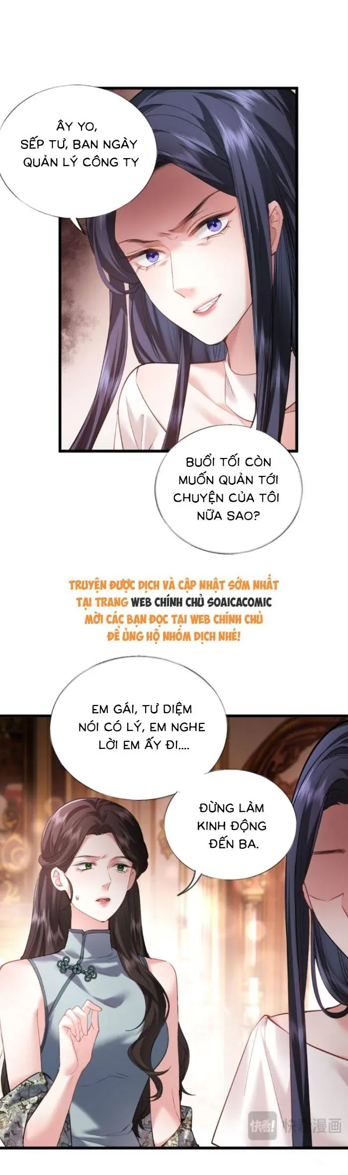 Từ Chối Hiến Thận Lại Thành Mợ Út Của Kẻ Từng Yêu - Chapter 14 - Page 12