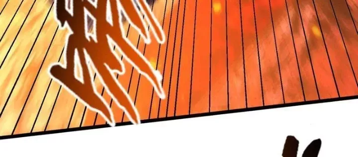 Hạch Đạo Đao Pháp, Ta Một Đao Trấn Thiên Hạ - Chapter 10 - Page 77