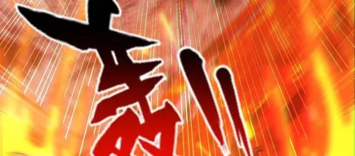 Hạch Đạo Đao Pháp, Ta Một Đao Trấn Thiên Hạ - Chapter 10 - Page 91