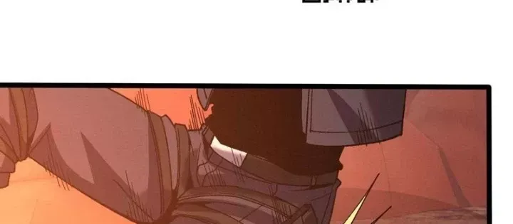 Hạch Đạo Đao Pháp, Ta Một Đao Trấn Thiên Hạ - Chapter 10 - Page 95