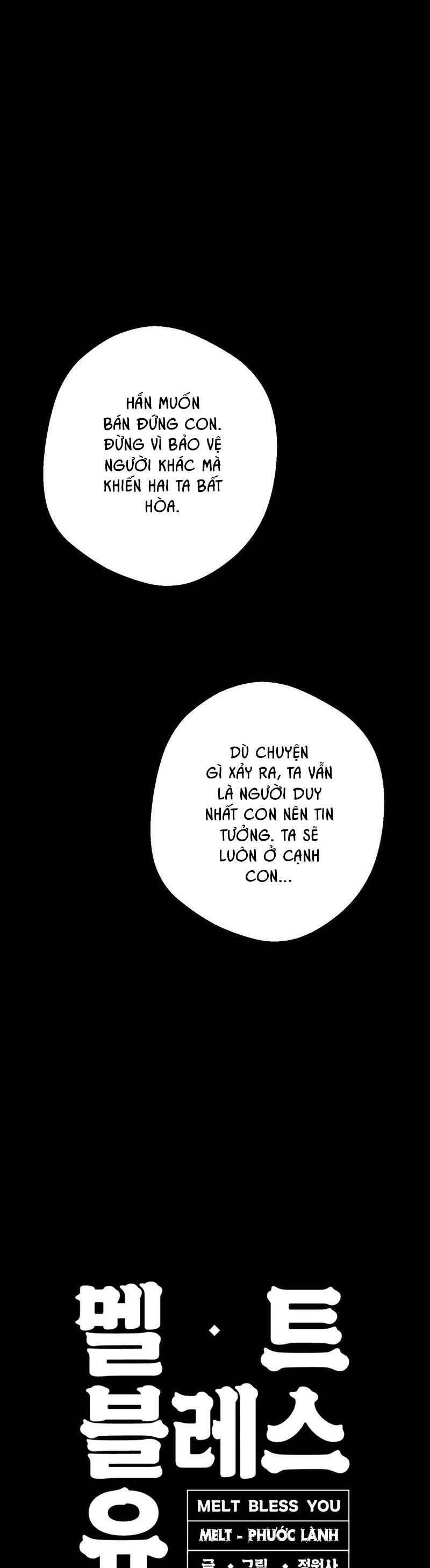 Melt - Phước Lành - Chapter 12 - Page 29