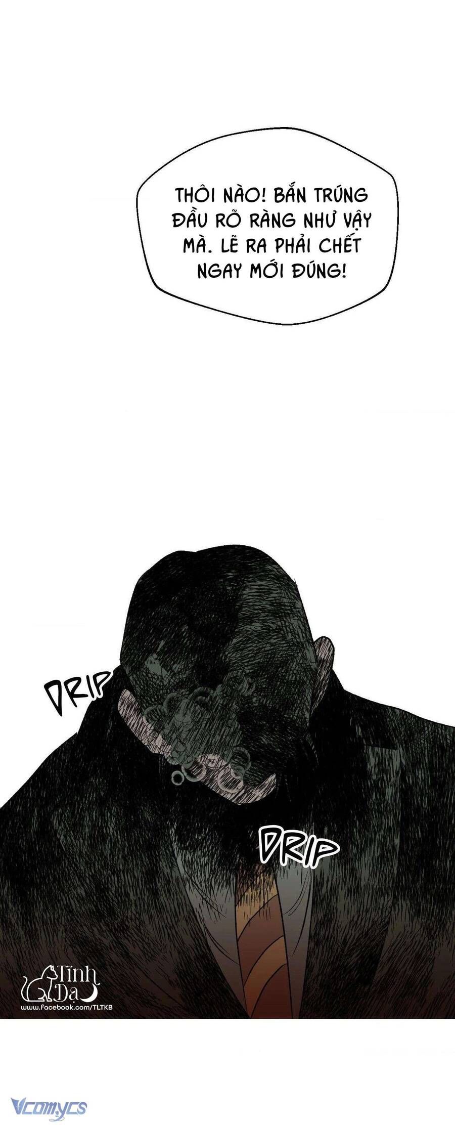 Melt - Phước Lành - Chapter 16 - Page 32