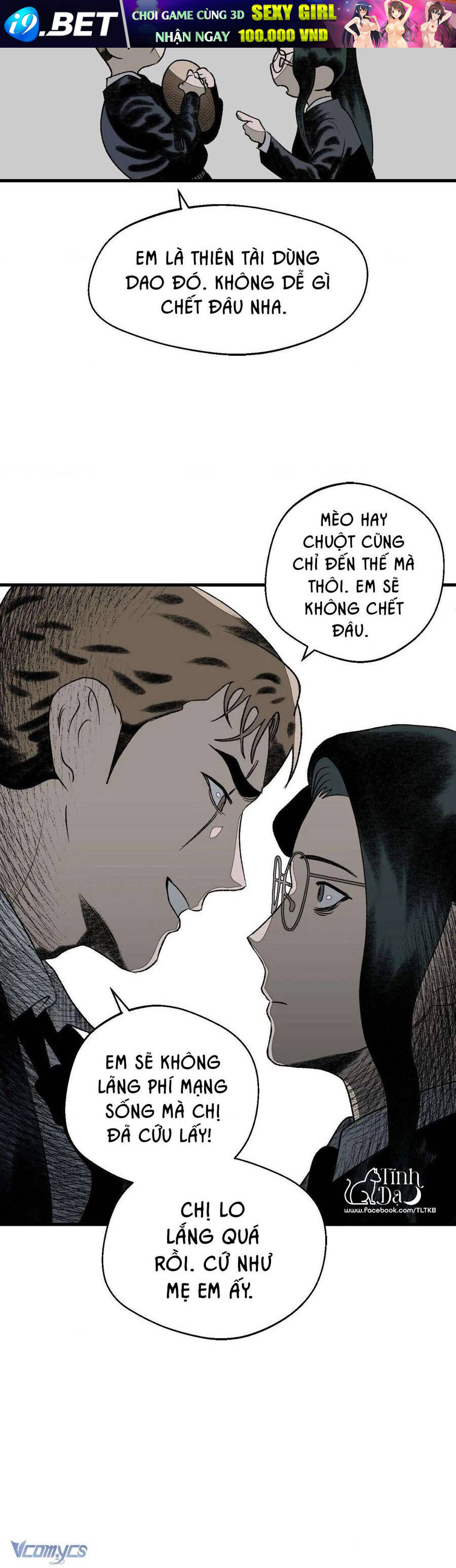 Melt - Phước Lành - Chapter 21 - Page 7