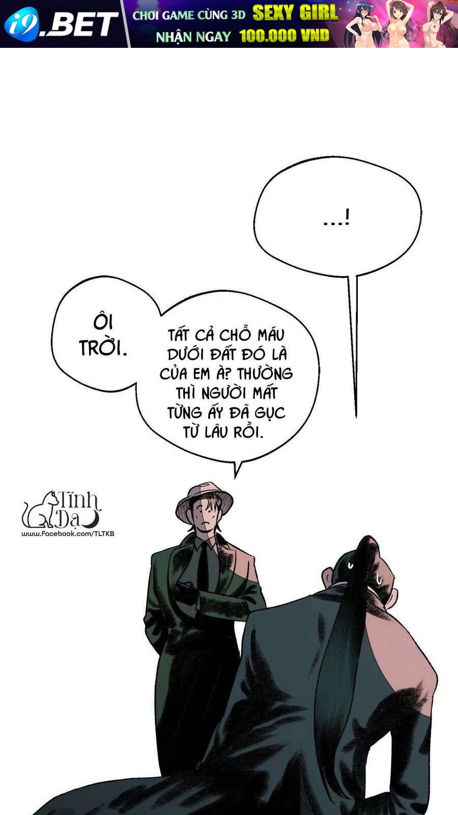 Melt - Phước Lành - Chapter 23 - Page 12