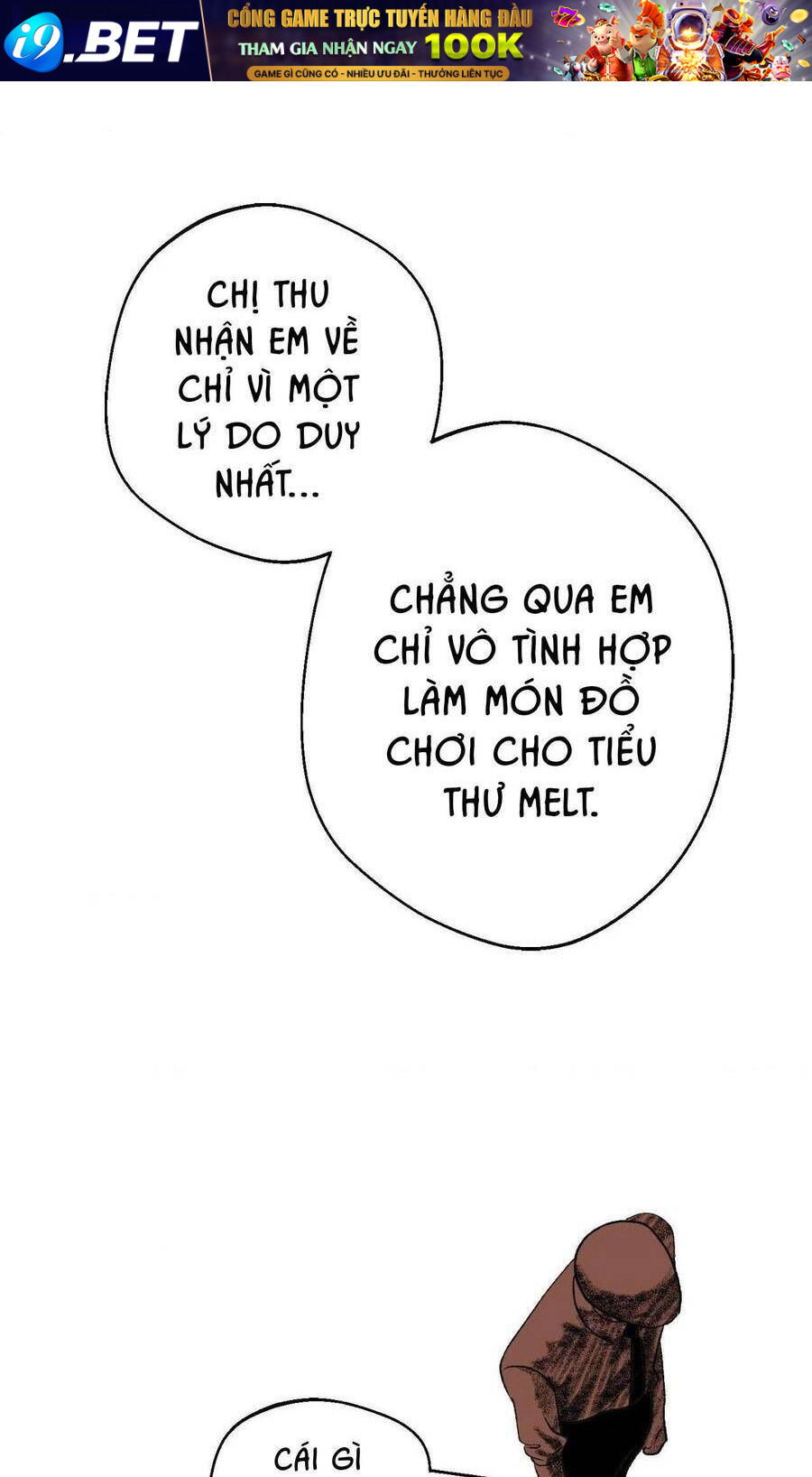 Melt - Phước Lành - Chapter 24 - Page 16