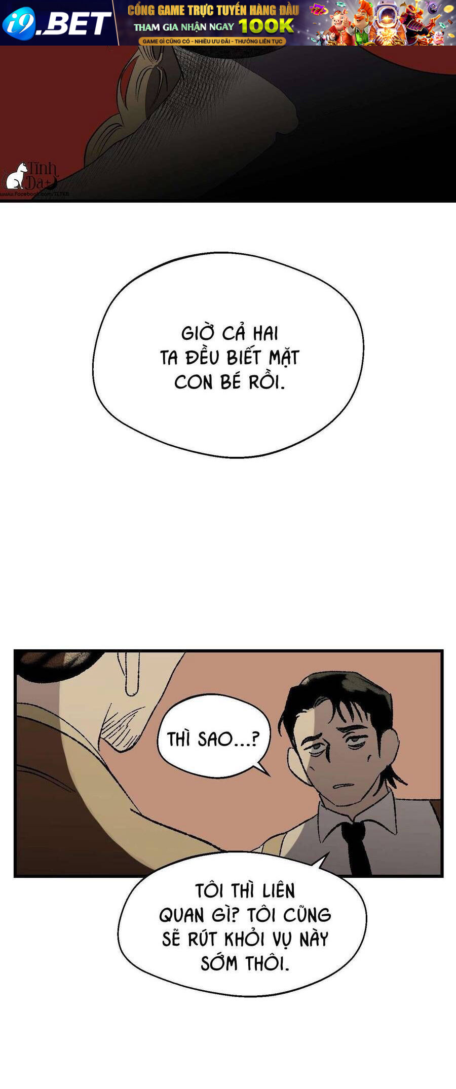 Melt - Phước Lành - Chapter 3 - Page 14