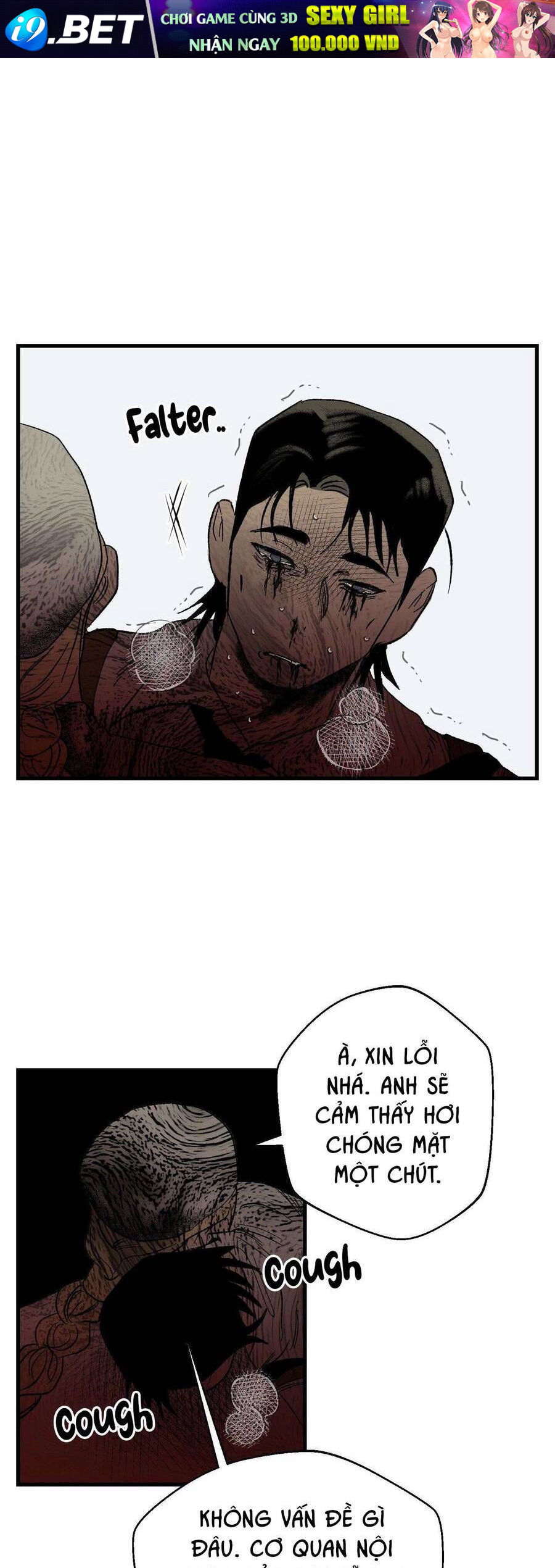 Melt - Phước Lành - Chapter 4 - Page 33