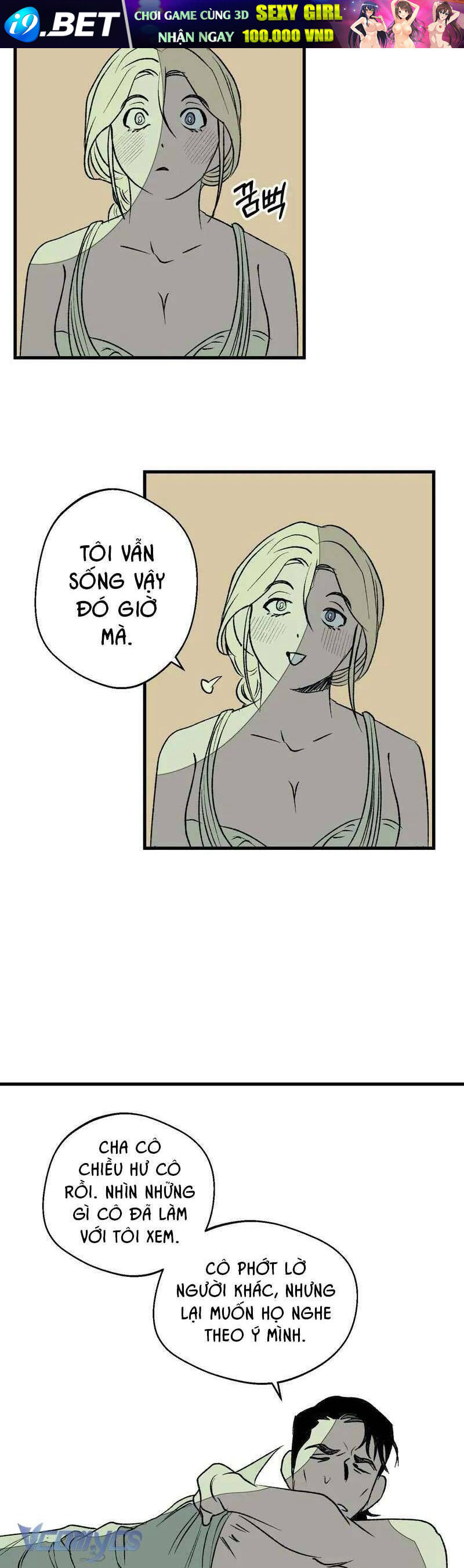 Melt - Phước Lành - Chapter 6 - Page 11