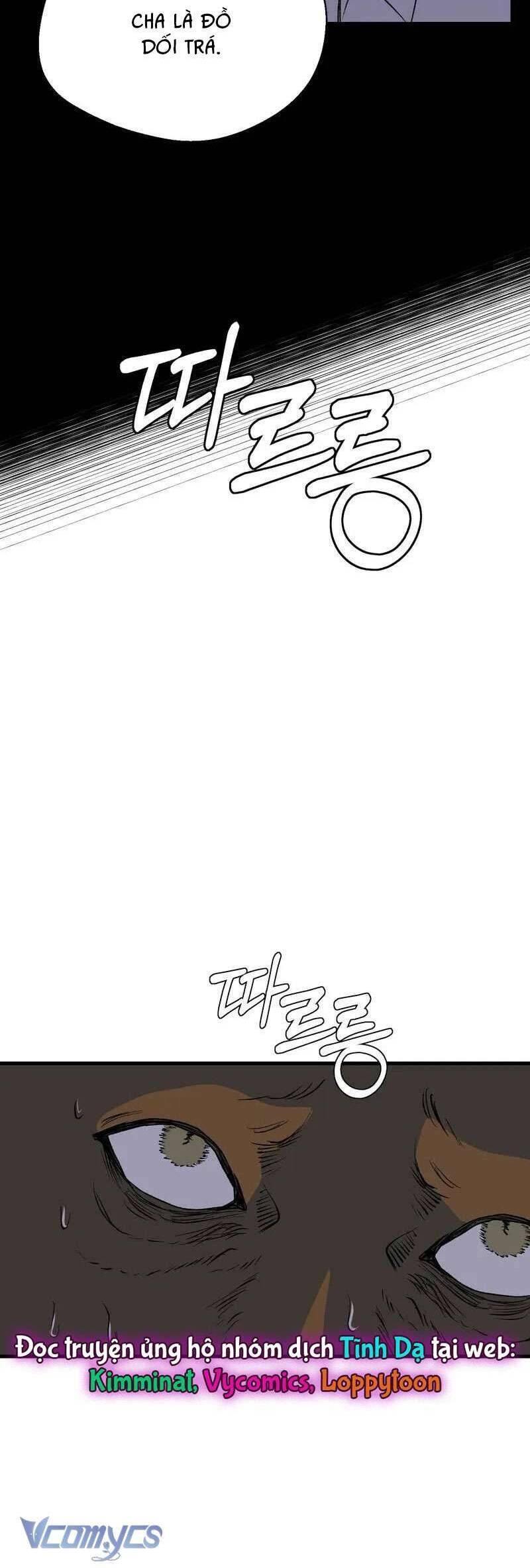 Melt - Phước Lành - Chapter 7 - Page 12