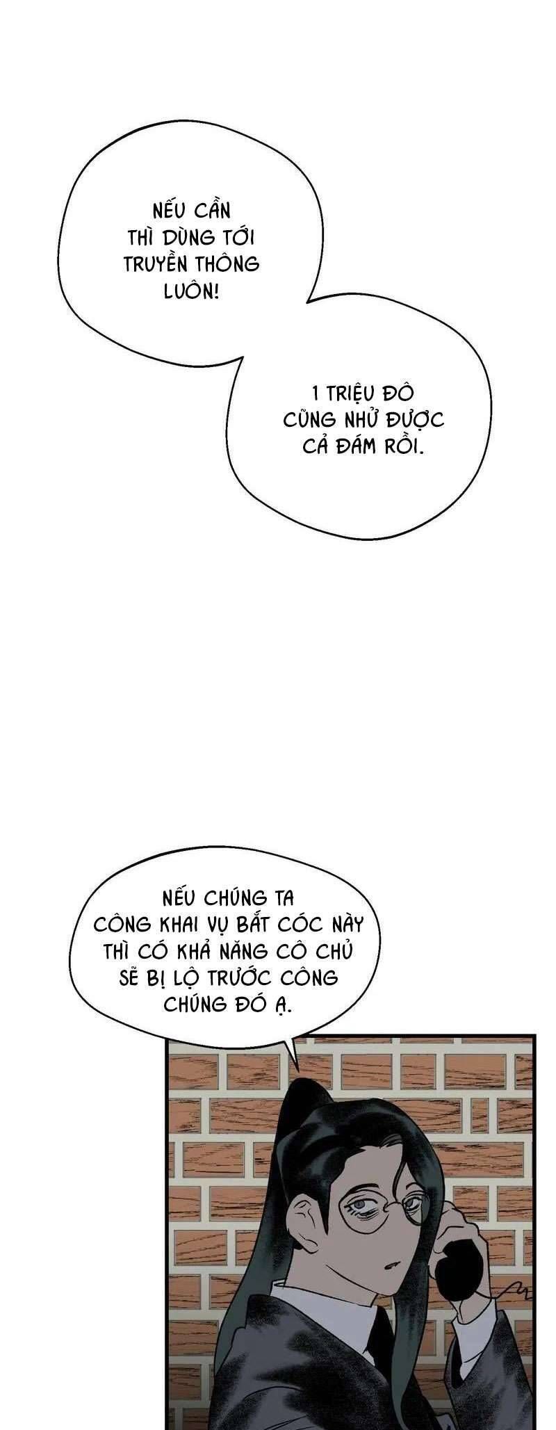 Melt - Phước Lành - Chapter 7 - Page 21