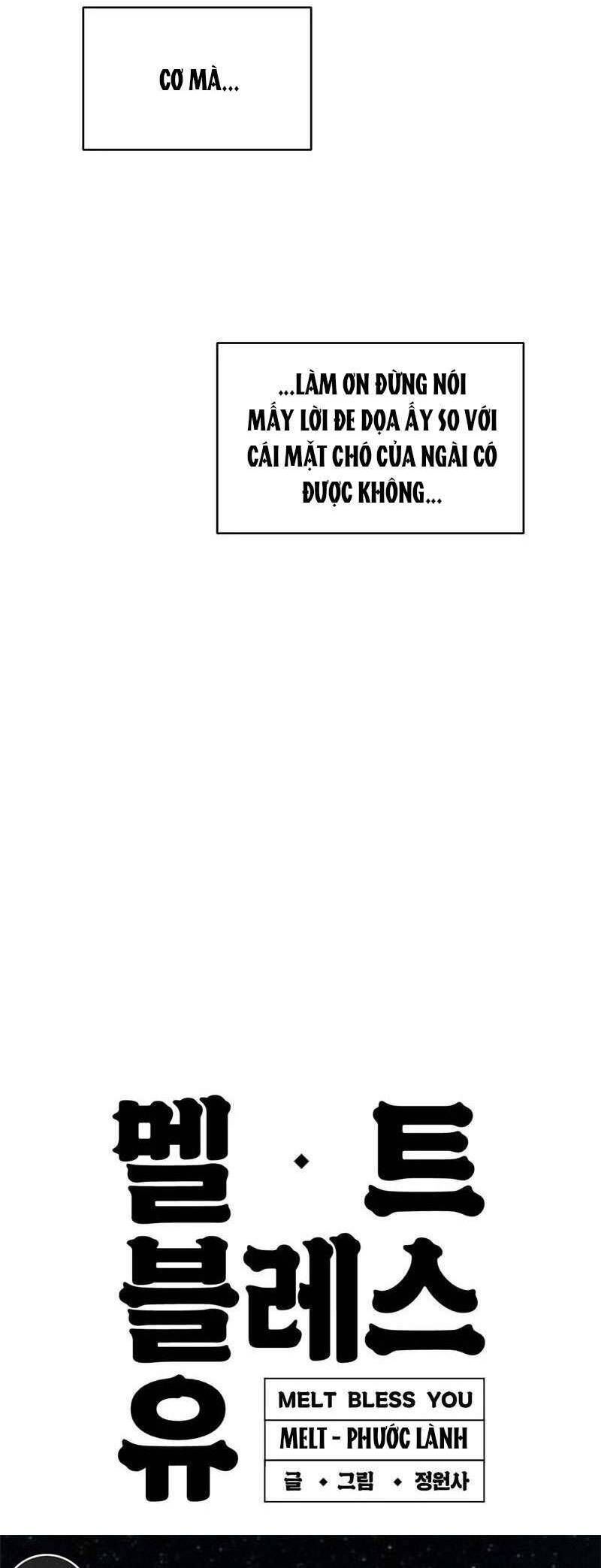 Melt - Phước Lành - Chapter 7 - Page 35