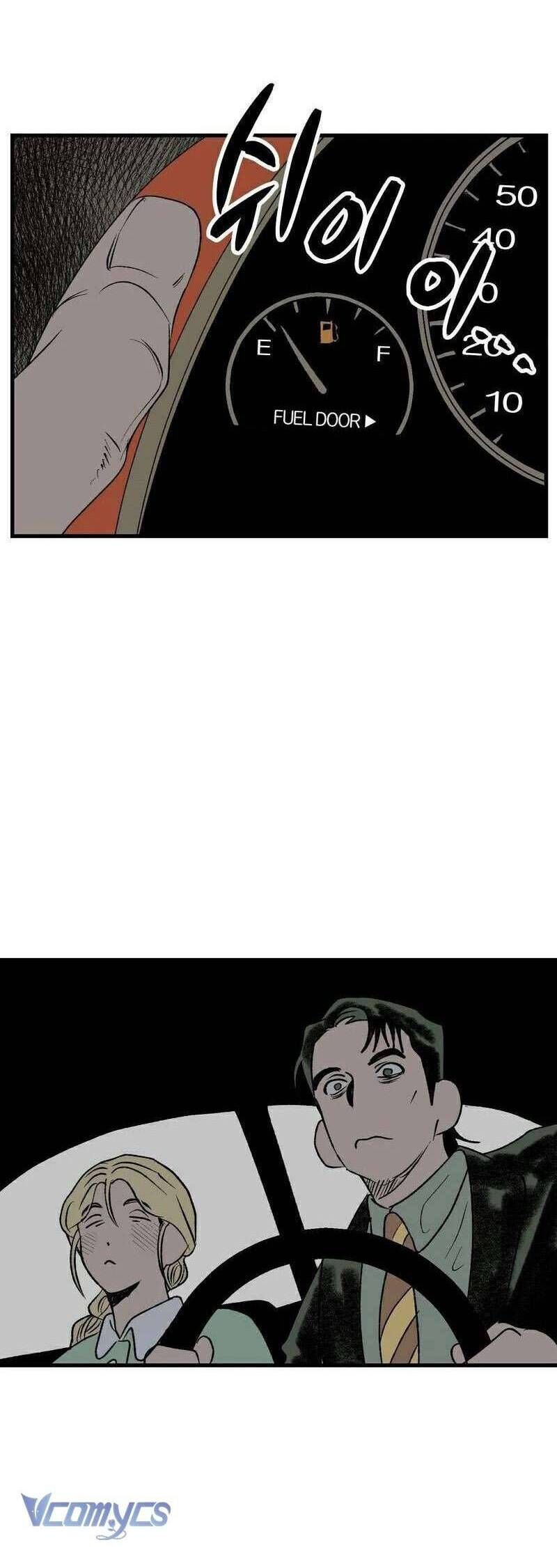 Melt - Phước Lành - Chapter 8 - Page 11