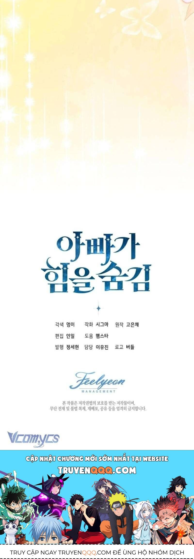 Người Cha Che Giấu Sức Mạnh - Chapter 49 - Page 50