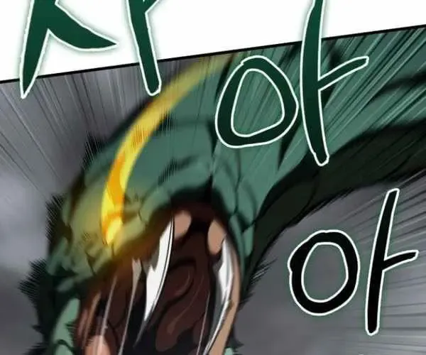 Sử Thi Valhalla - Chapter 57 - Page 223