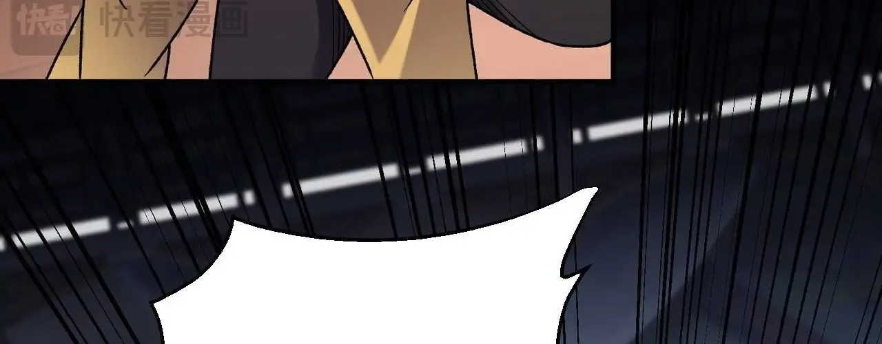 Toàn Dân Chuyển Chức  Duy Ta Vô Chức Tán Nhân - Chapter 191 - Page 272