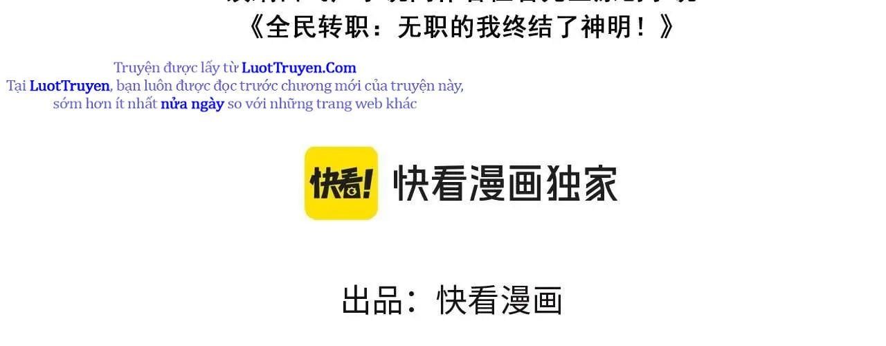 Toàn Dân Chuyển Chức  Duy Ta Vô Chức Tán Nhân - Chapter 191 - Page 9