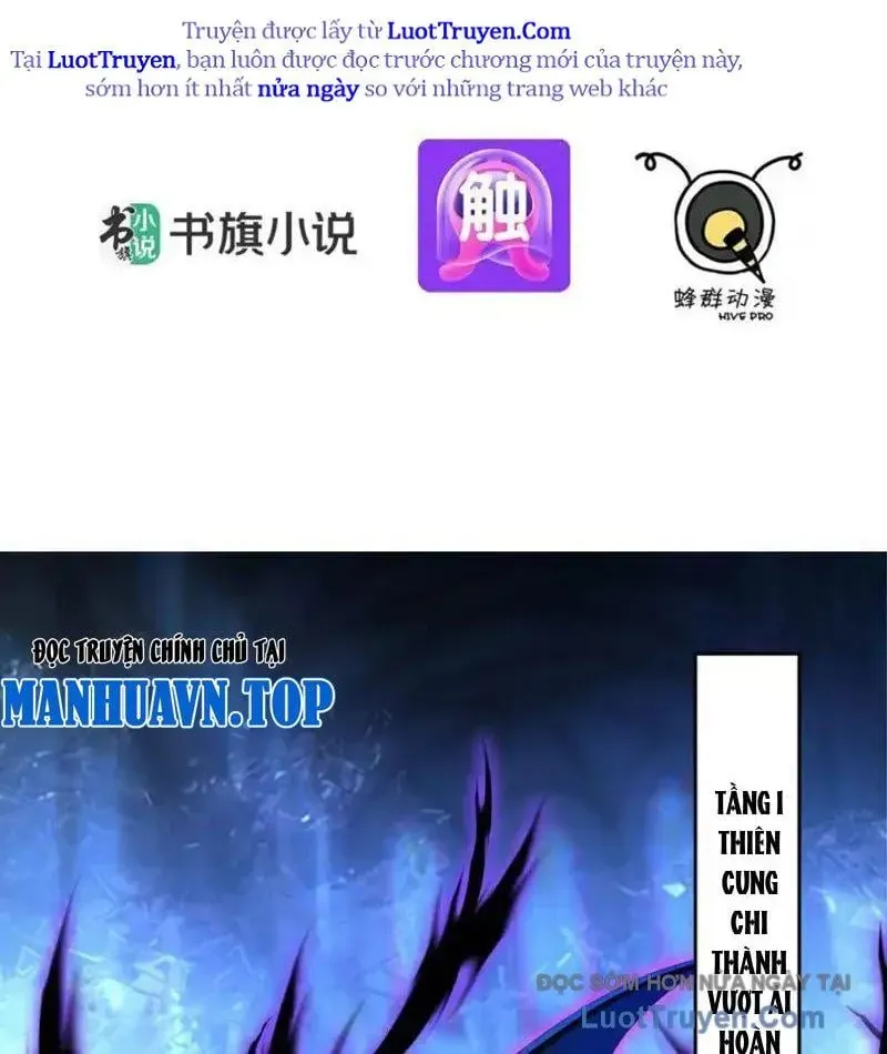 Toàn Dân Thần Vương: Tôi Hiến Tế Nghìn Tỷ Sinh Linh! - Chapter 131 - Page 4