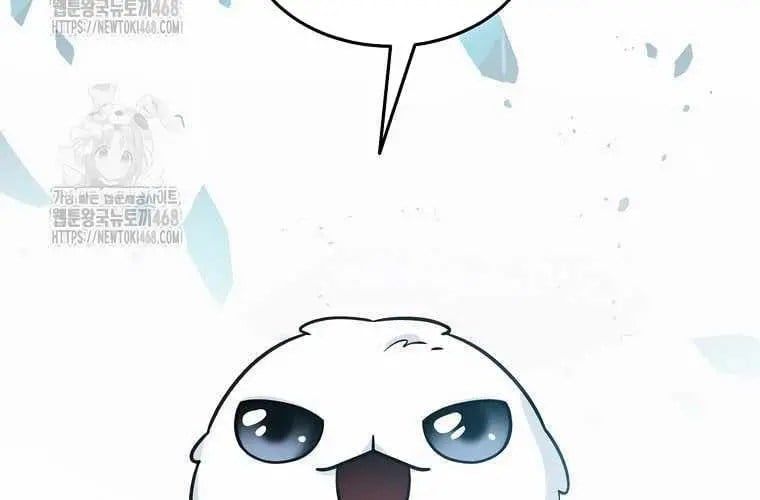 Người Mới Này Quá Mạnh - Chapter 148 - Page 104