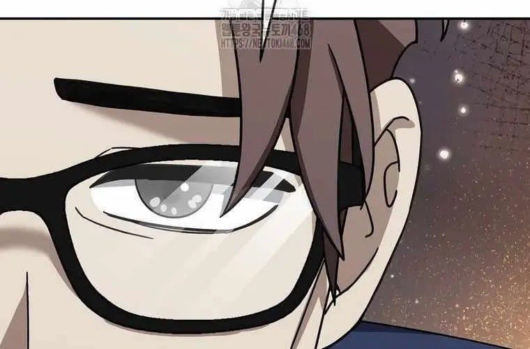 Người Mới Này Quá Mạnh - Chapter 148 - Page 130