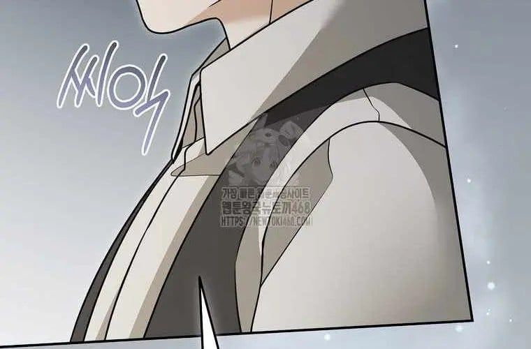 Người Mới Này Quá Mạnh - Chapter 148 - Page 36