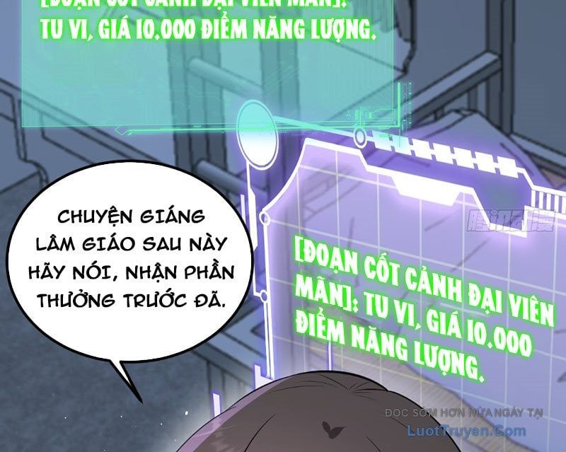 Người Khác Luyện Cấp Ta Tu Tiên, Tới Đại Thừa Kỳ Thì Rời Núi - Chapter 12 - Page 11