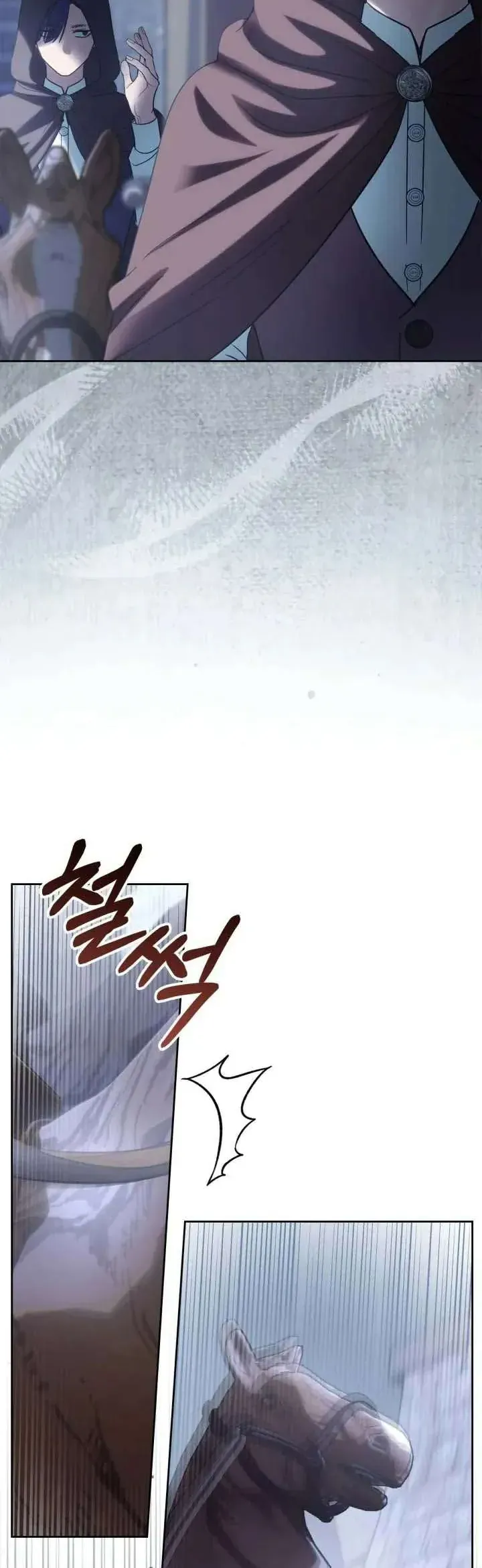 Phạm Nhân Bé Con Của Dinh Thự Mùa Đông - Chapter 74 - Page 14