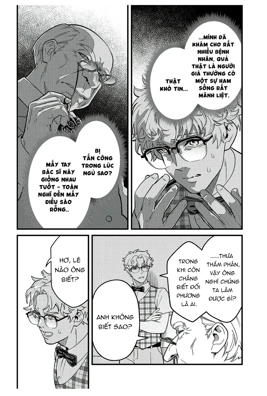 Và Rồi Chẳng Còn Ai - Chapter 12 - Page 11