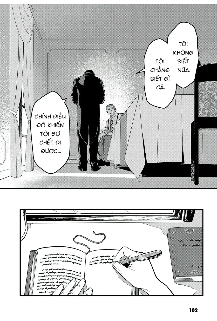 Và Rồi Chẳng Còn Ai - Chapter 12 - Page 14