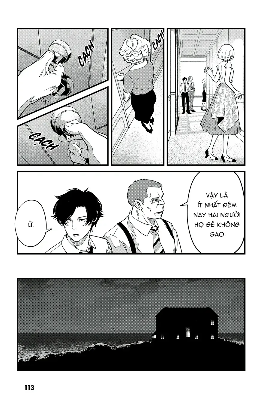 Và Rồi Chẳng Còn Ai - Chapter 12 - Page 25