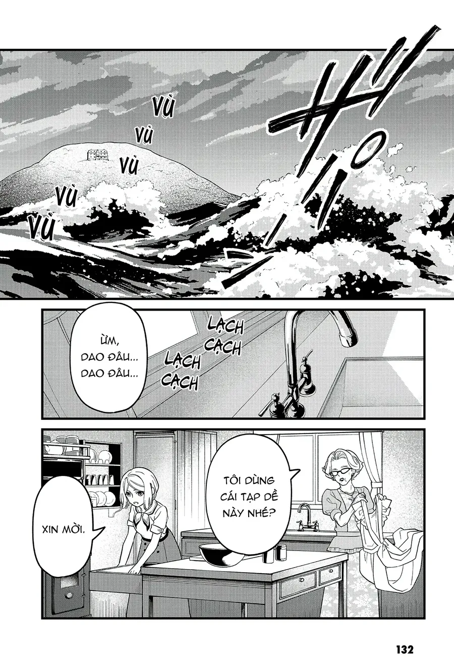 Và Rồi Chẳng Còn Ai - Chapter 13 - Page 14