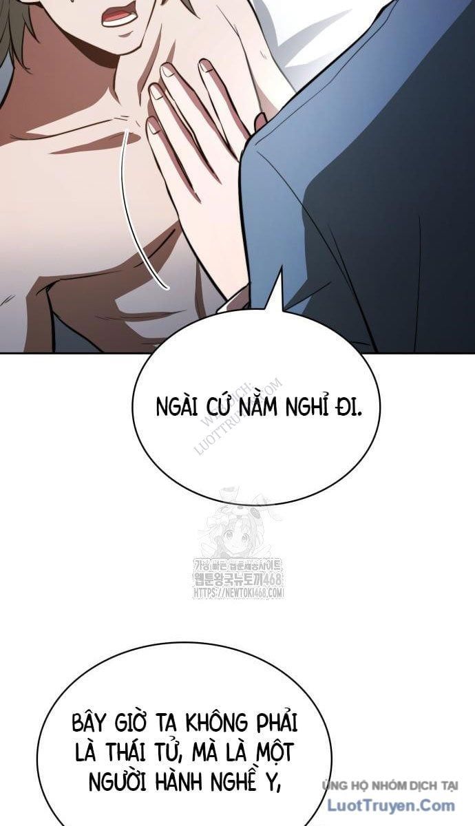 Hoàng Tử Bán Thuốc - Chapter 82 - Page 43