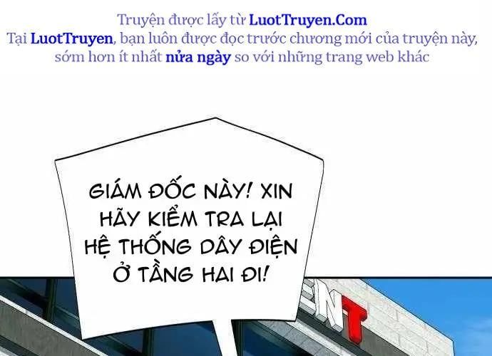 Lừa Đảo Bằng Giọng Nói Làm Đảo Lộn Cuộc Sống Của Bạn Chapter 52 - Trang 11