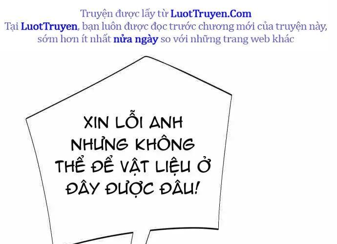 Lừa Đảo Bằng Giọng Nói Làm Đảo Lộn Cuộc Sống Của Bạn Chapter 52 - Trang 15