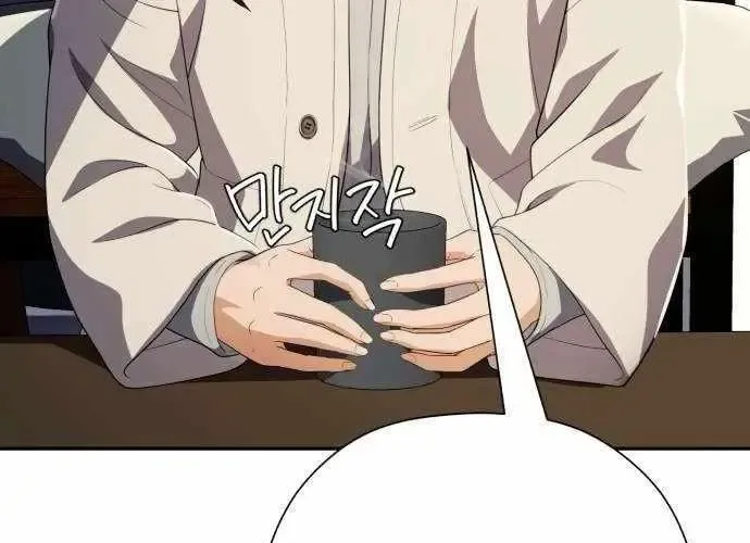 Lừa Đảo Bằng Giọng Nói Làm Đảo Lộn Cuộc Sống Của Bạn Chapter 52 - Trang 167