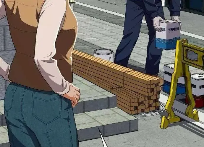 Lừa Đảo Bằng Giọng Nói Làm Đảo Lộn Cuộc Sống Của Bạn Chapter 52 - Trang 17