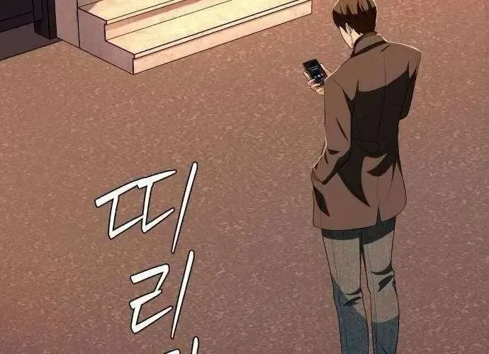 Lừa Đảo Bằng Giọng Nói Làm Đảo Lộn Cuộc Sống Của Bạn Chapter 52 - Trang 351