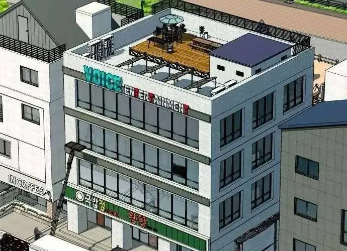 Lừa Đảo Bằng Giọng Nói Làm Đảo Lộn Cuộc Sống Của Bạn Chapter 52 - Trang 9