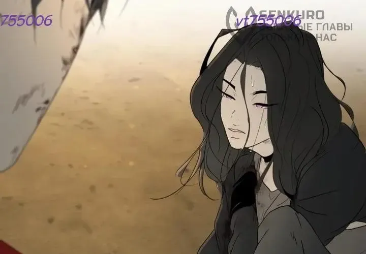 Bộ Mặt Giả Tạo - Chapter 30 - Page 112