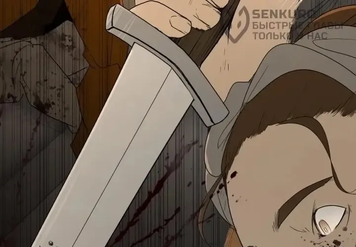 Bộ Mặt Giả Tạo - Chapter 30 - Page 160