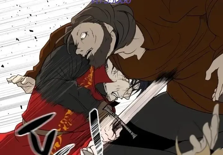 Bộ Mặt Giả Tạo - Chapter 30 - Page 206