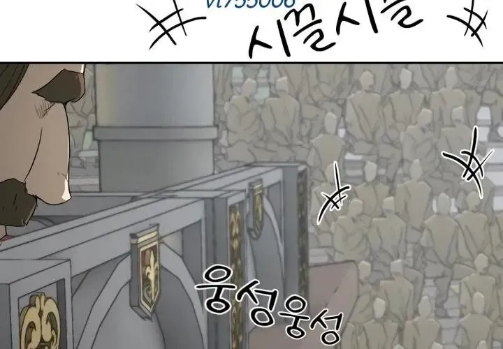 Bộ Mặt Giả Tạo - Chapter 30 - Page 46