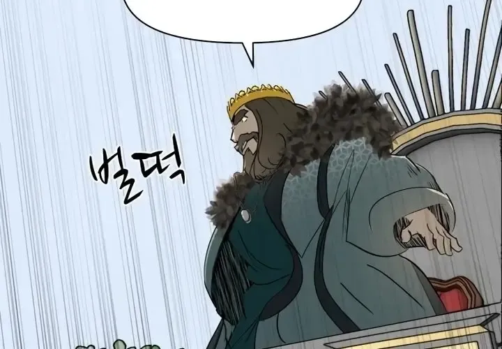 Bộ Mặt Giả Tạo - Chapter 30 - Page 62