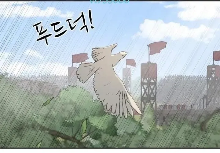 Bộ Mặt Giả Tạo - Chapter 30 - Page 74