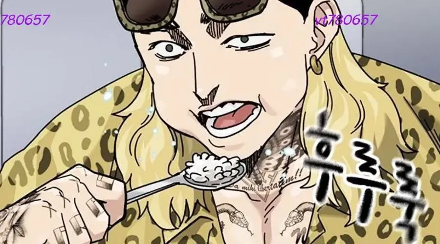 Để Có Thể Sống Sót - Chapter 190 - Page 18