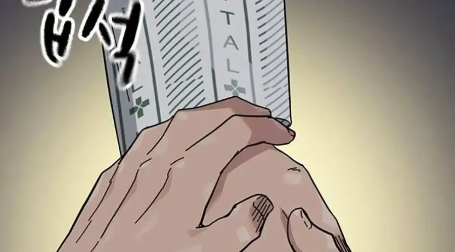 Để Có Thể Sống Sót - Chapter 190 - Page 188