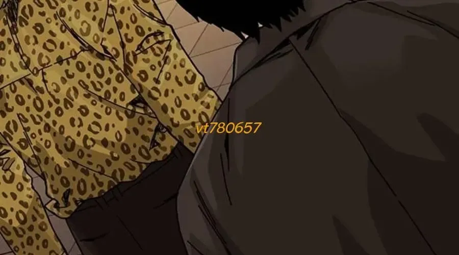 Để Có Thể Sống Sót - Chapter 190 - Page 509