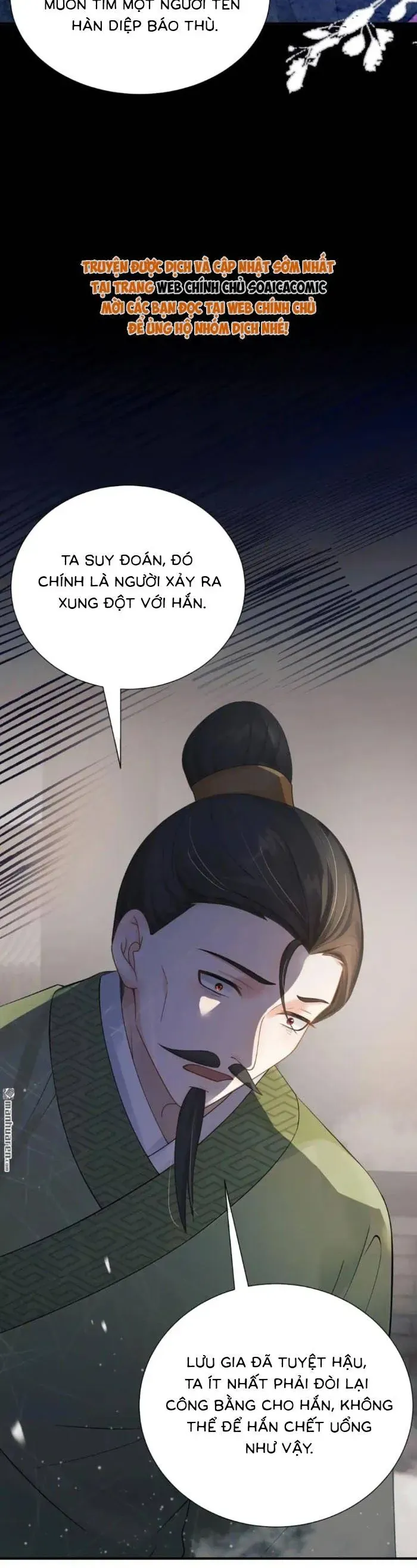 Mang Cả Siêu Thị Xuyên Không Về Nuôi Thừa Tướng - Chapter 59 - Page 17