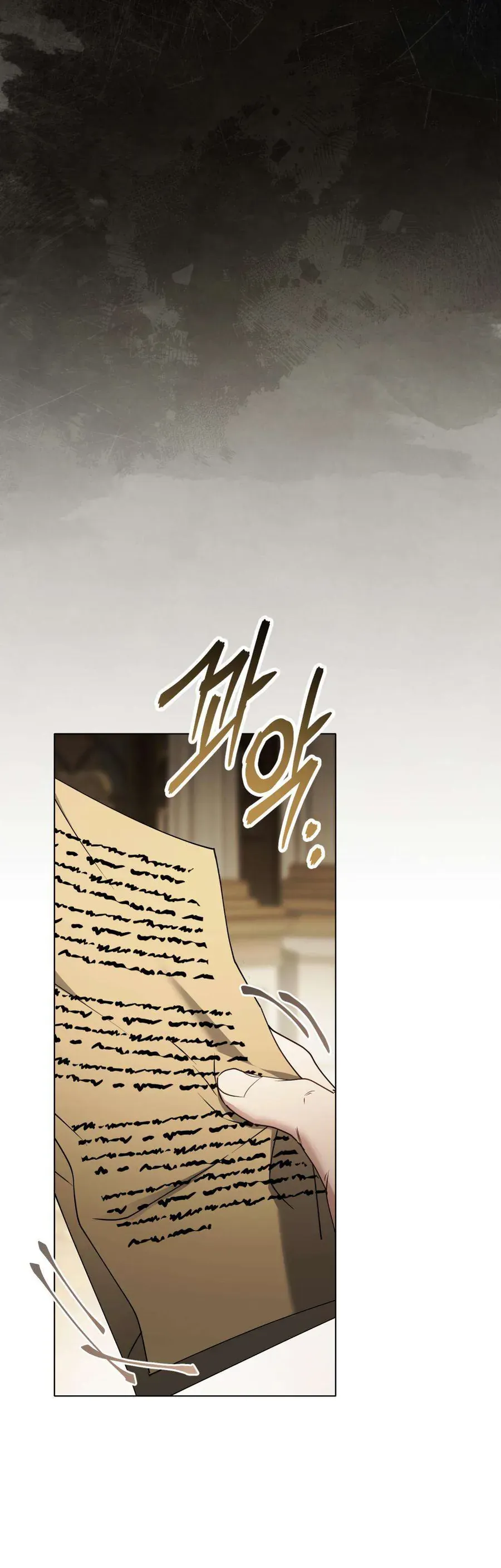 Hôn Nhân Khế Ước - Chapter 61 - Page 43